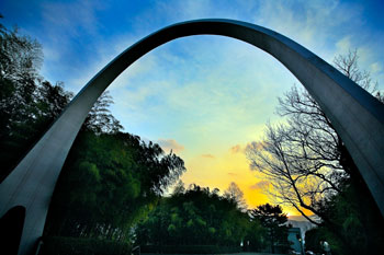 Photo: Pusan National University Rainbow Gate